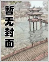 影院录屏违法