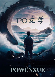 私宠（NPH）