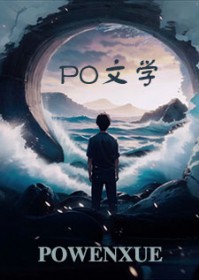 [清穿同人] 我的猫不可能这么可爱